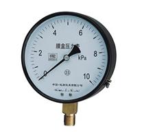 YE-75��YE-100��YE-150Ĥ�Љ�����