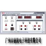 �t(y��)�ýӵ����y(c��)ԇ�xMS2520E