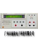 �̿ؽӵ����yԇ�xMS2520P