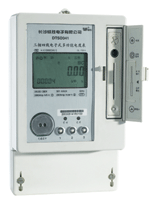 �������ʽ�๦����ܱ� DSSD331/DTSD341(-3��)