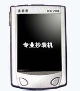 ���ܳ���C(j��)