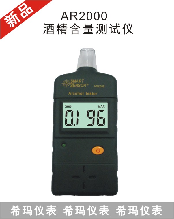 AR2000�ƾ������yԇ�x